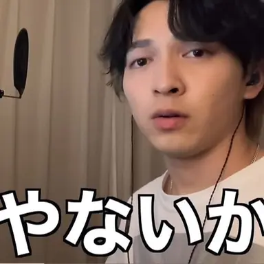 Profile image of 吉田仁人