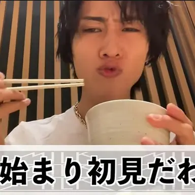 Profile image of 曽野舜太