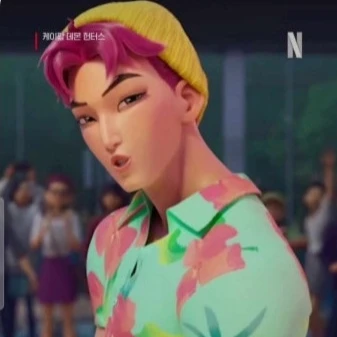 애비
