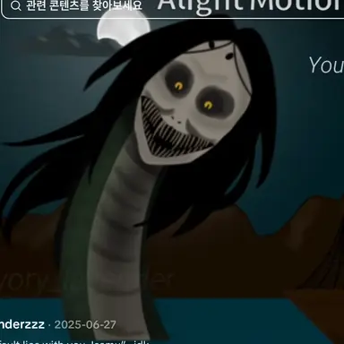 Profile image of 나기사