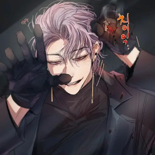 MyoNg-1의 천호겸