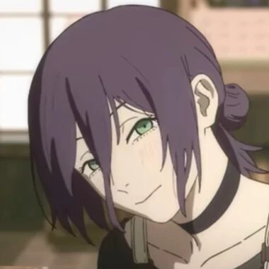 レゼ