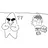 잠뜰