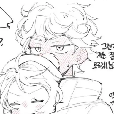 Profile image of 비트