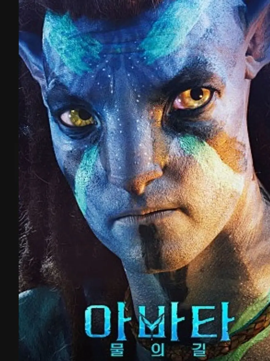 TastySwamp1291의 아바타4