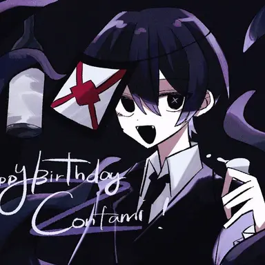 Profile image of コンタミ
