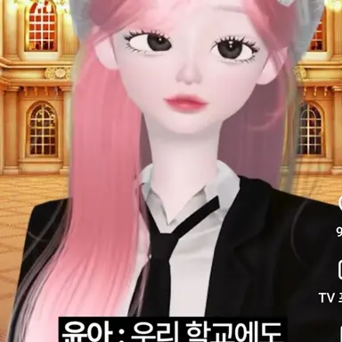 Profile image of 윤아쌤