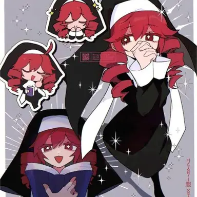 Profile image of シスター