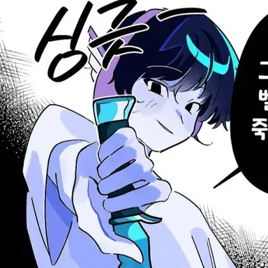 Profile image of 유기사