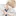 春