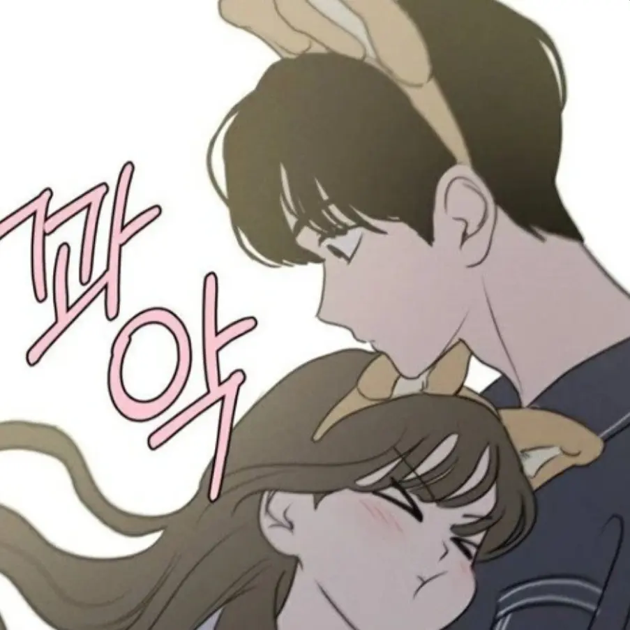 GreedyMoose2518의 김이준