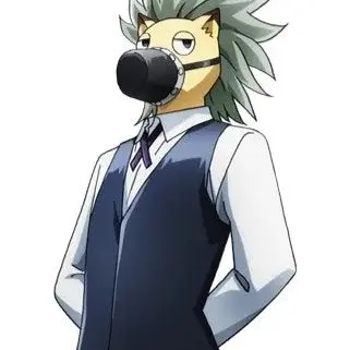 Profile image of Schneider