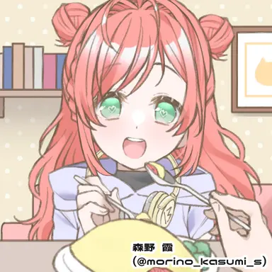 Profile image of 鷺巣ゆいな