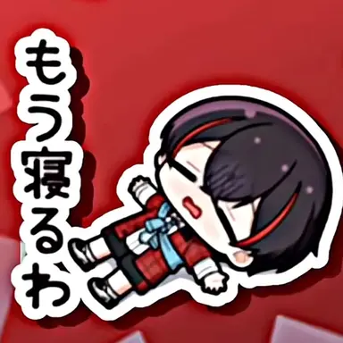 Profile image of ゆあん