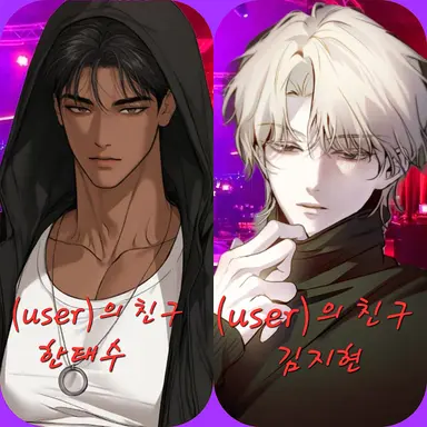 Profile image of 하루 클럽