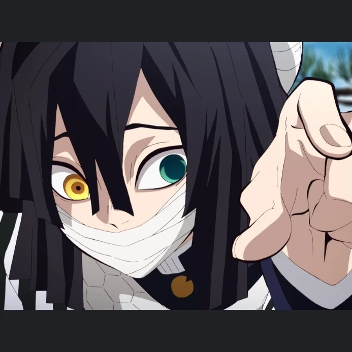 井黒君