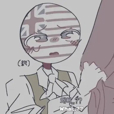 Profile image of 미국