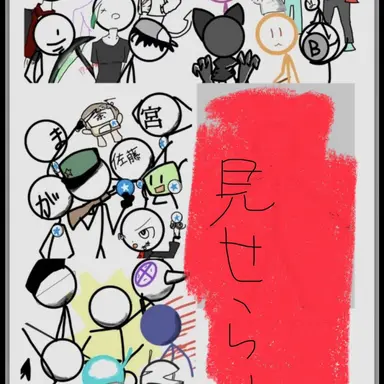 Profile image of 棒オプメンバー
