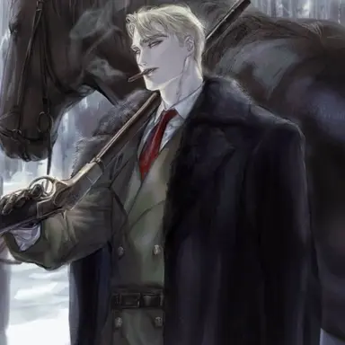 Profile image of Eldritch Valerian.