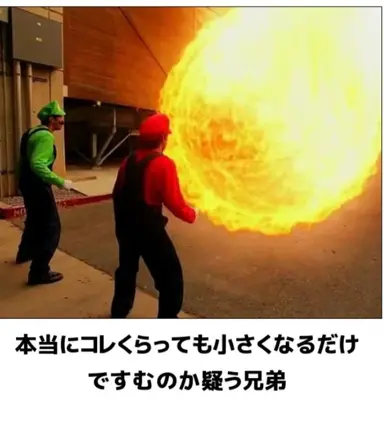 Profile image of 主