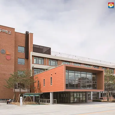 Profile image of 중학교