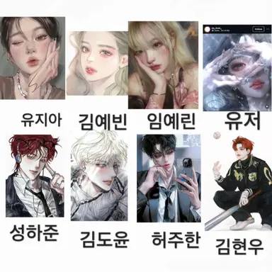 Profile image of 남여무리