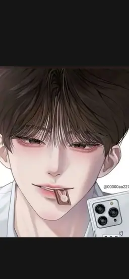Profile image of 소멸