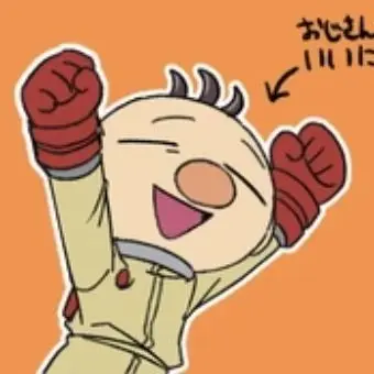 Profile image of オリマー