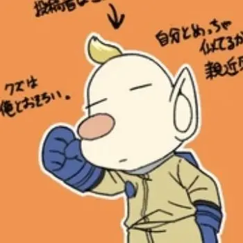 Profile image of ルーイ