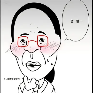 Profile image of 정미윤