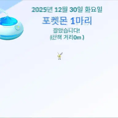 Profile image of 여사친