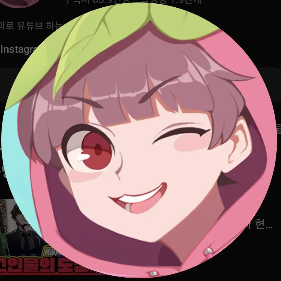 SuppleCow5058의 코아tv의 새 멤버가 됨
