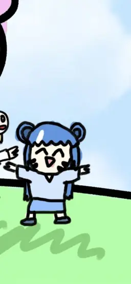 Profile image of 해랑