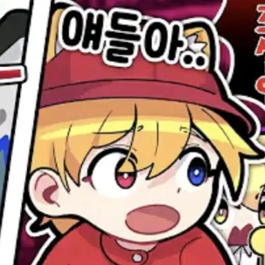Profile image of 길냥