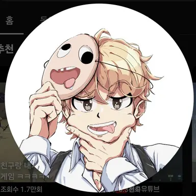Profile image of 봄수