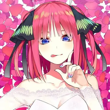 Profile image of Nino Nakano