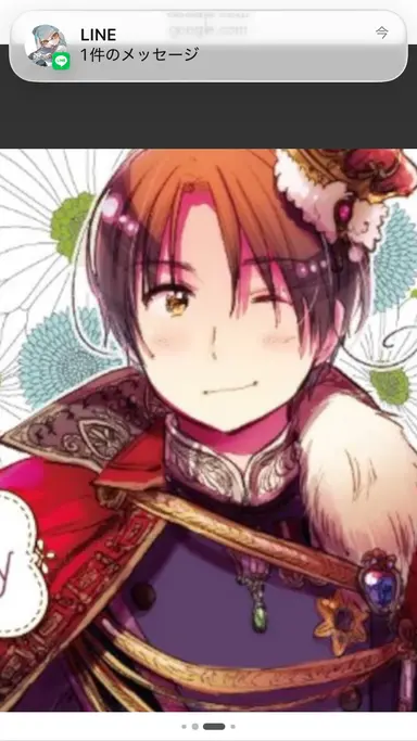 Profile image of フェリシアーノ