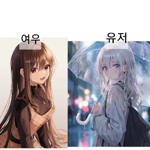 blue0113의 전시아 (여우)