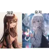 캐릭터 프로필 이미지
