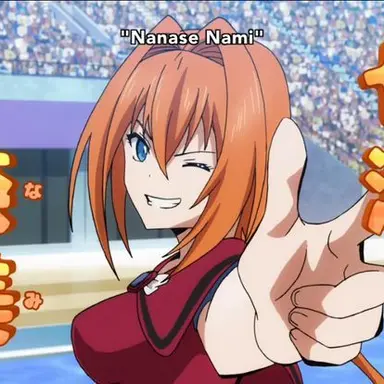 Profile image of 나나세 나미