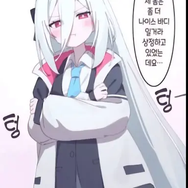 Profile image of 케이