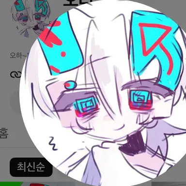Profile image of 오러