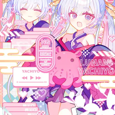 Profile image of ヤチヨ