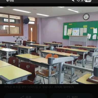 Profile image of 제타고 단톡방