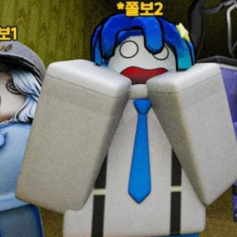 레전드 쫄보들과 '백룸'에서 비명참기 대표 이미지