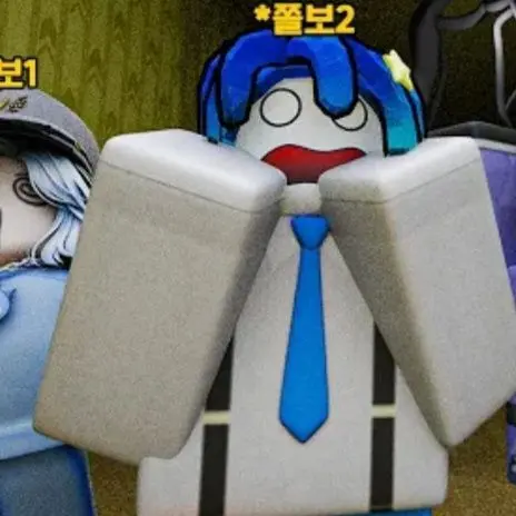 Kskshshhshanan의 레전드 쫄보들과 '백룸'에서 비명참기