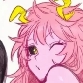 Profile image of mina