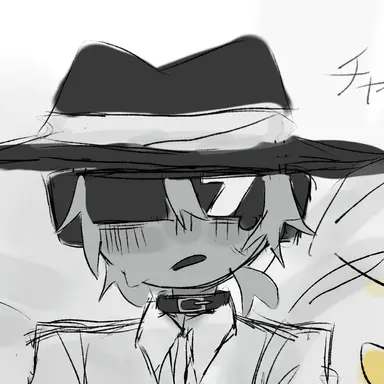 Profile image of Chance