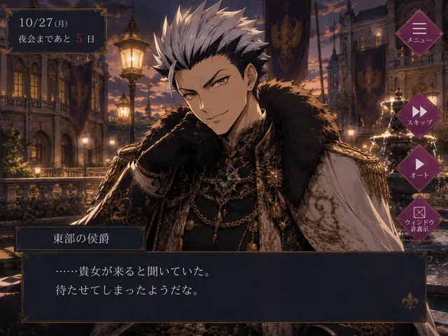 Profile image of ボクト