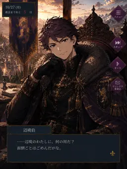 Profile image of オイカワ